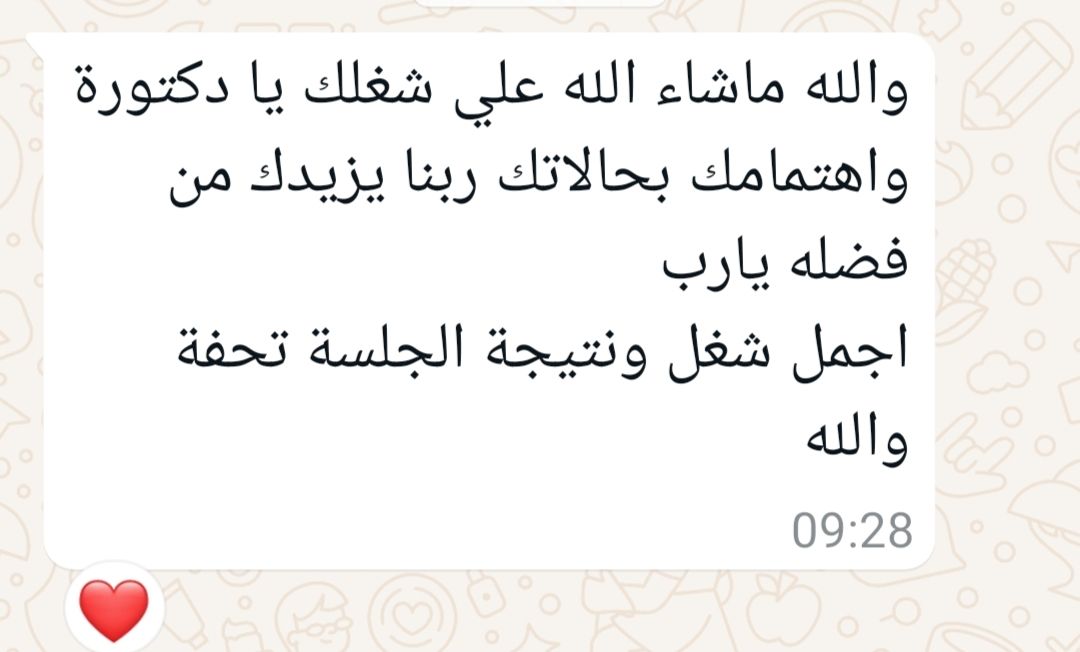 470545110_122127128210526171_5187997831742365678_n
