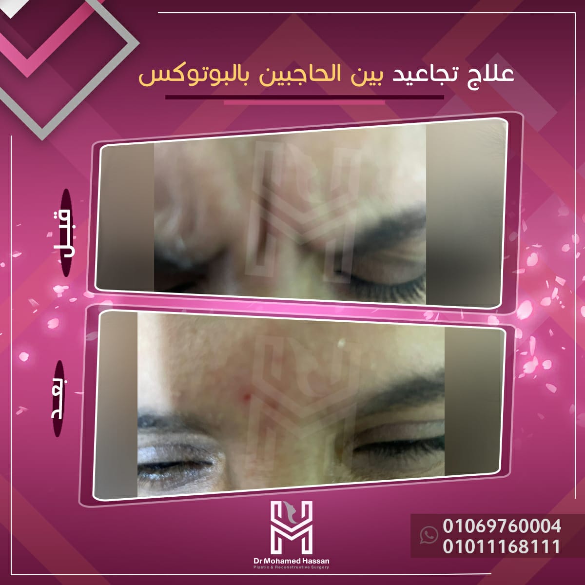 471258931_597469739356116_5977772315620611732_n