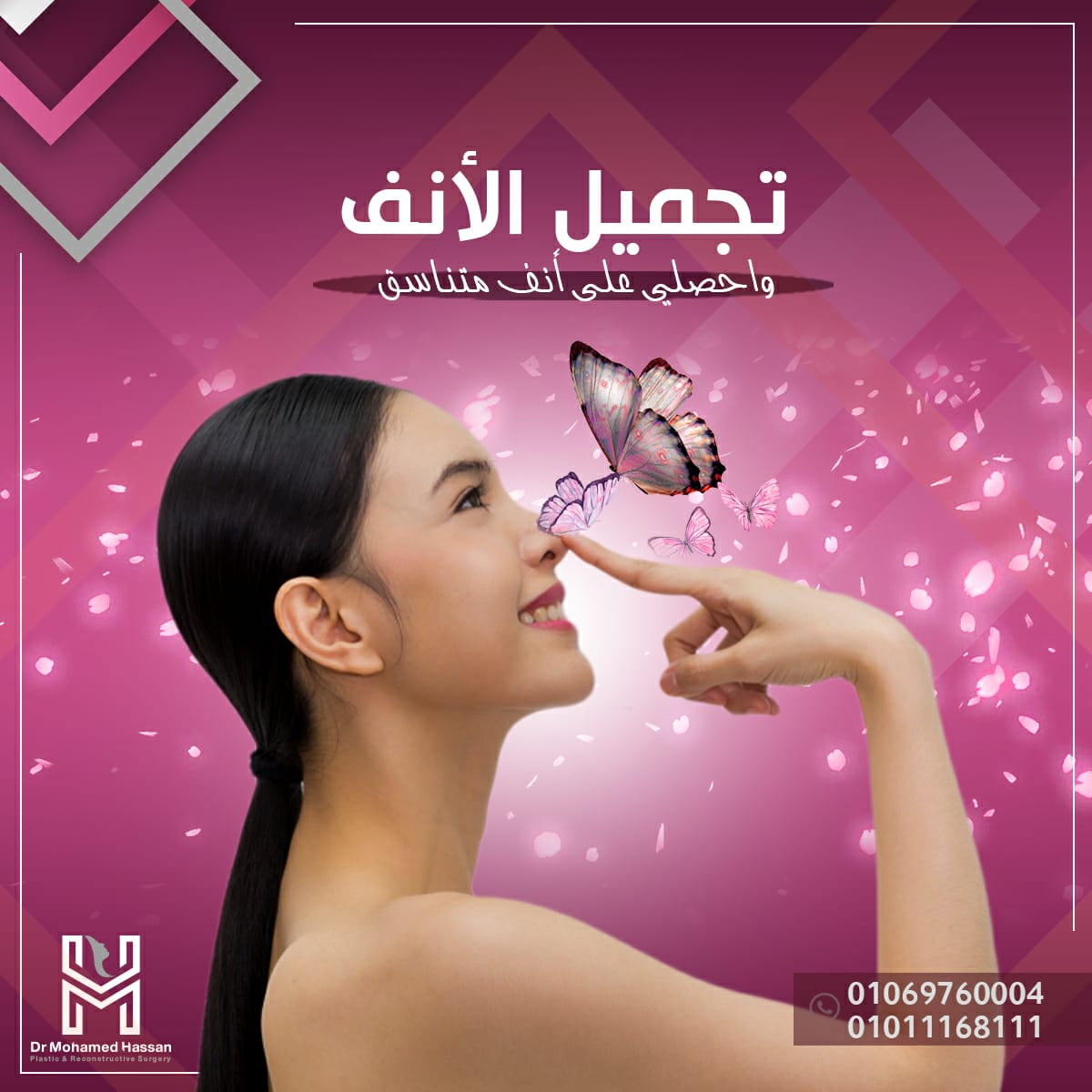 471298702_596424269460663_5151463084849389219_n