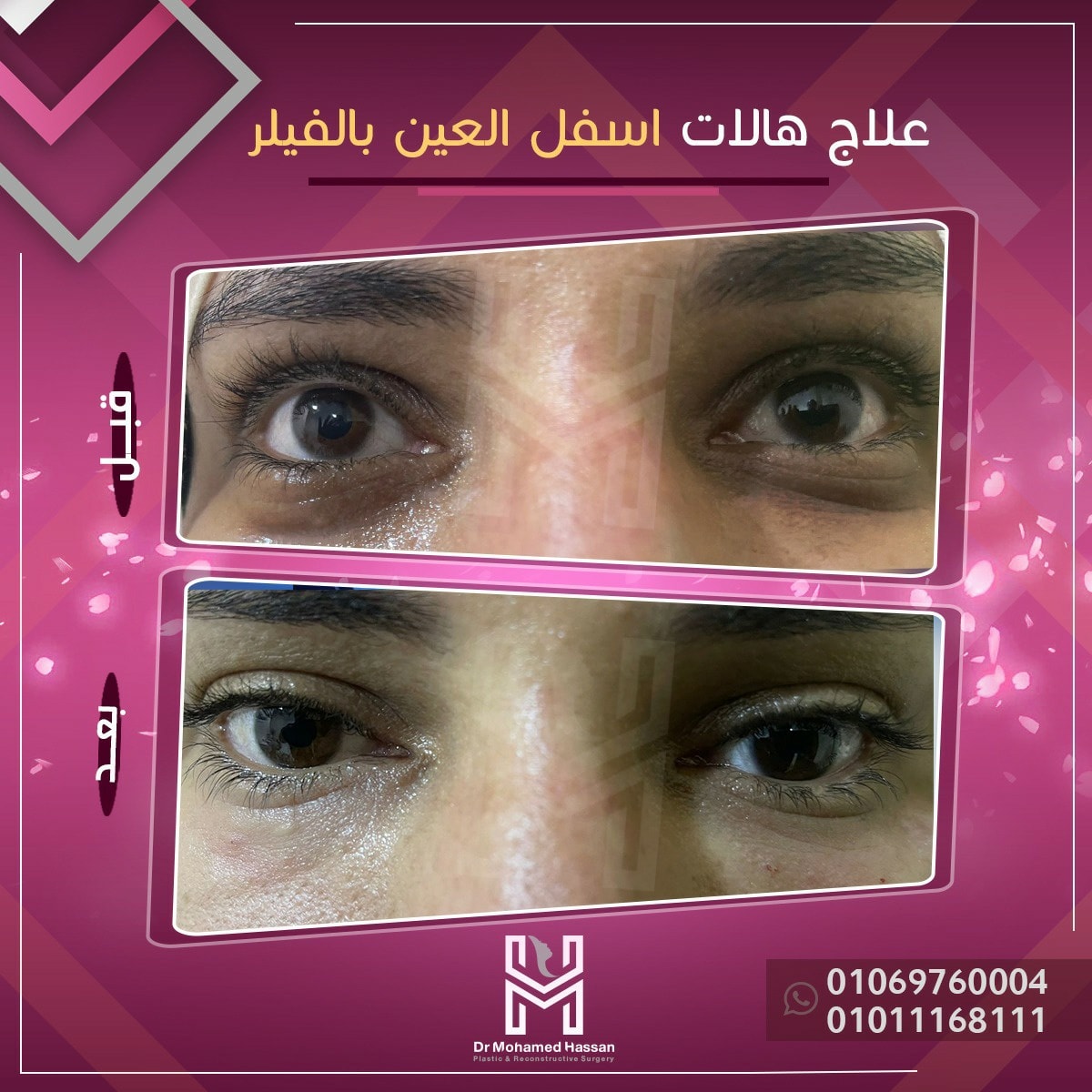 471316985_597468822689541_3189497816978238527_n