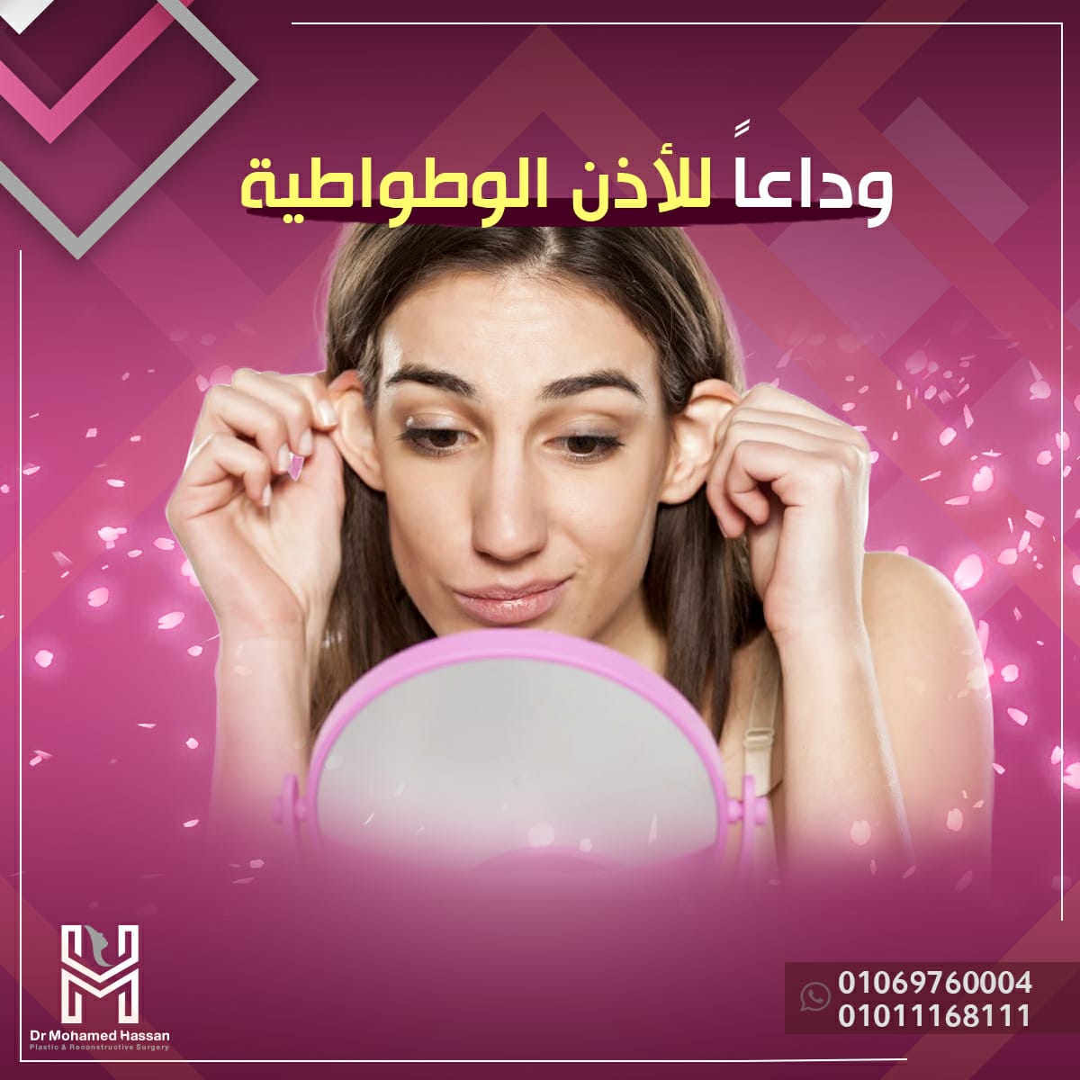 471323953_596953022741121_7777051081357434535_n