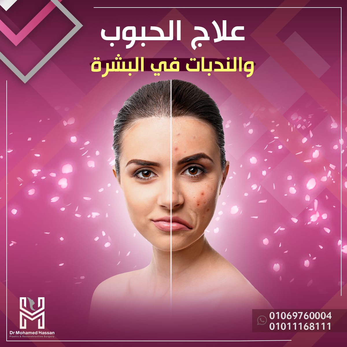 471342706_597475262688897_474341508986935509_n