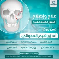 471591549_122124541028576184_3137564014346880524_n