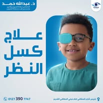 471596510_122192122388159439_6747395608746492048_n