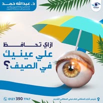 472232086_122193213392159439_9178016656630600584_n