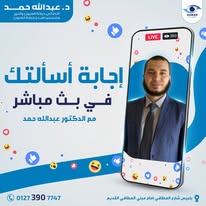 473188991_122194677014159439_3151490348991031693_n