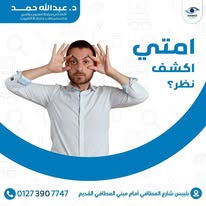 473384093_122195509022159439_6998576913654640748_n