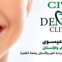 474125867_122201495000230929_1447478011285446212_n