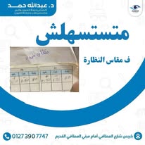 478606213_122200157732159439_9192991949538517860_n