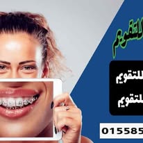 481057855_122209917158230929_678519398786101862_n