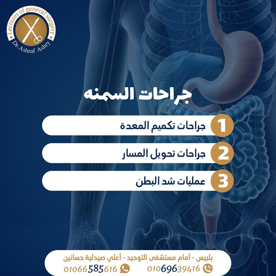 481234402_608828305355683_4954637284452401087_n