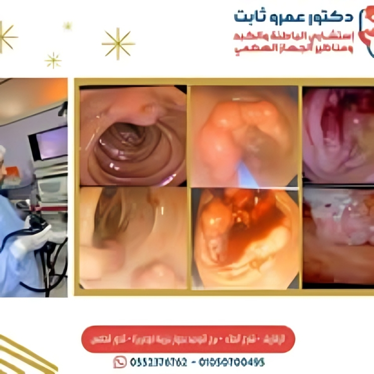 487104525_1118633966941801_806819810776631132_n