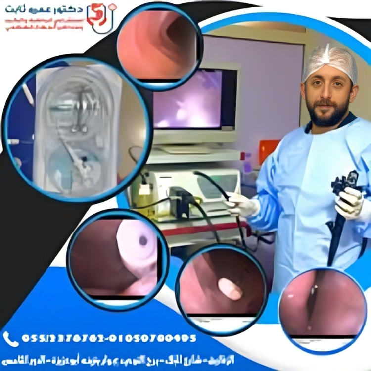 487773575_1119443473527517_1177252046151891683_n