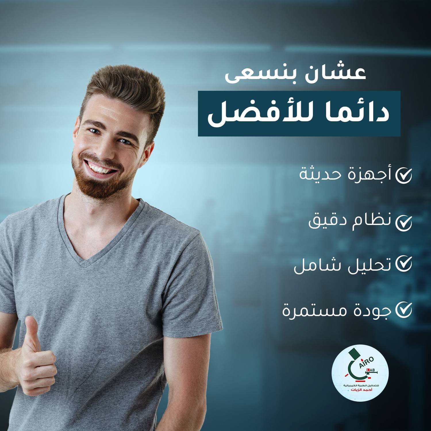 488000932_1087020556776504_6451408418411851943_n