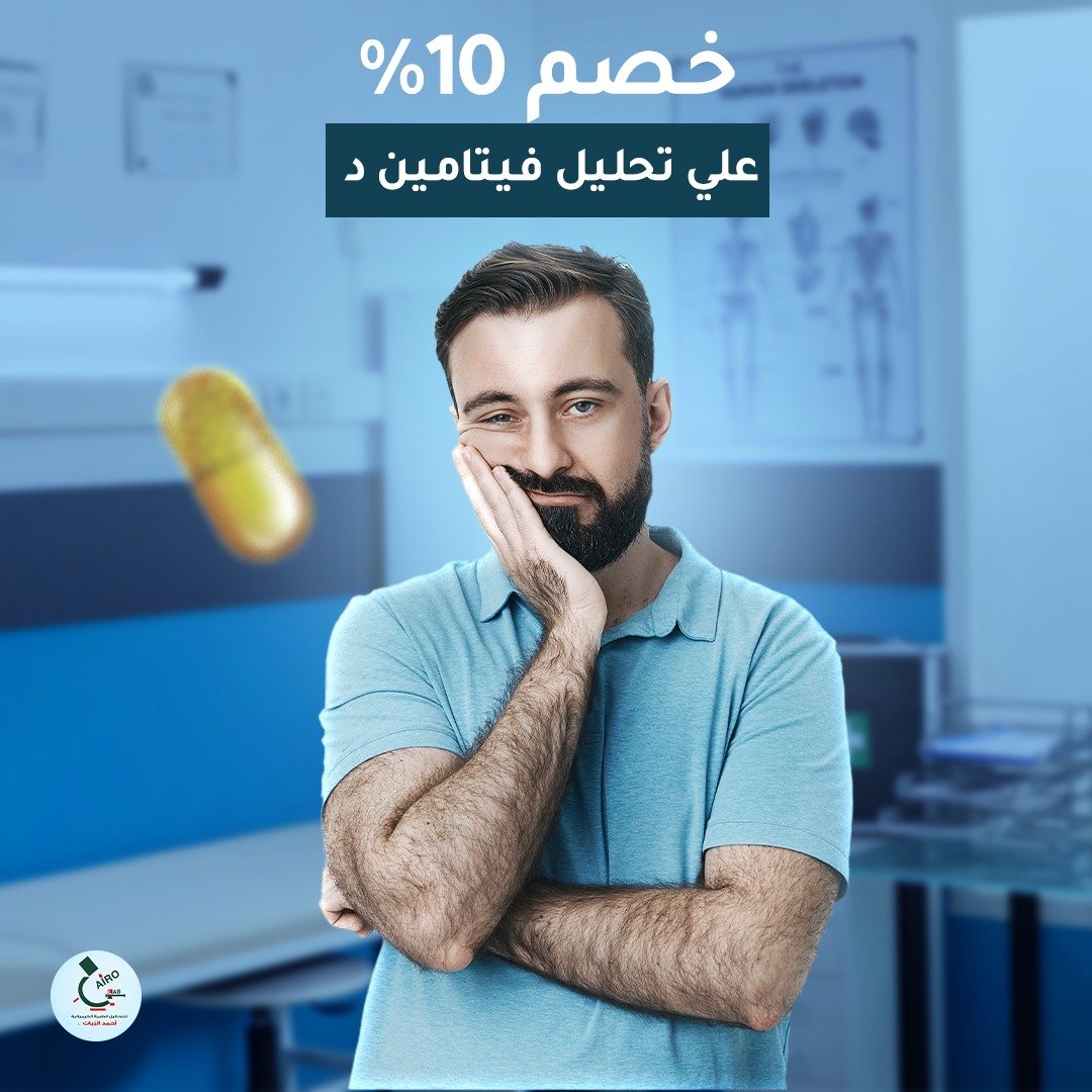 488603063_1088291733316053_4678478515382156892_n