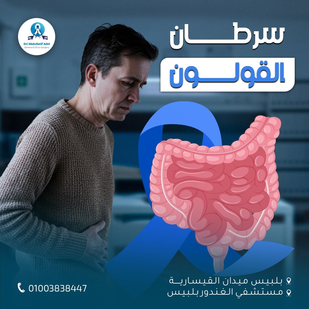 488916825_122124084470415578_1551058892637095437_n