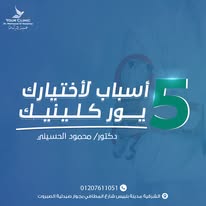 489610630_1178642870941771_2423252528733033060_n