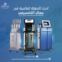 490310171_1178642454275146_4570878957872616739_n