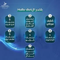 490356381_1178884547584270_3730432020711529475_n