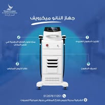 490641407_1178884504250941_1111242342548790385_n