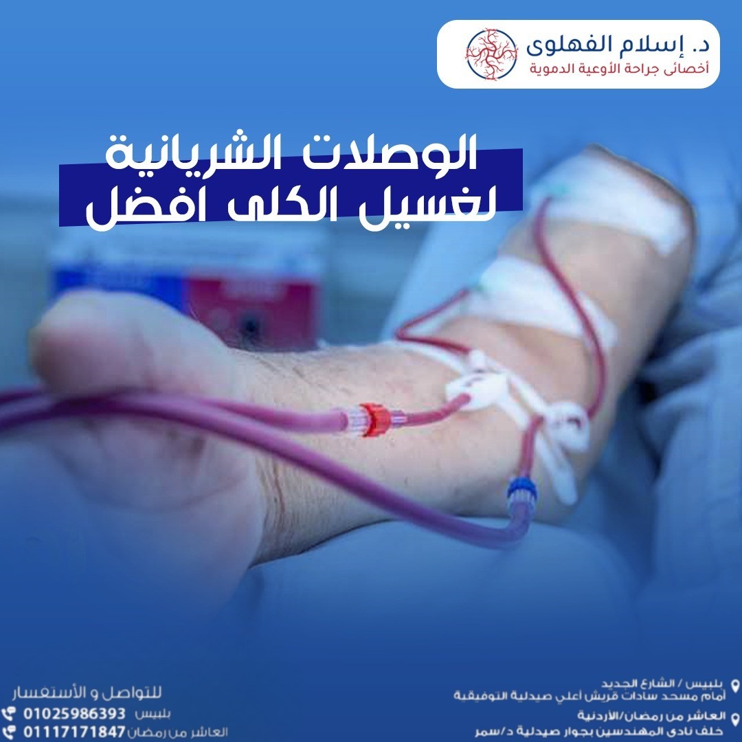 492456992_681207131576006_4768277903520974469_n