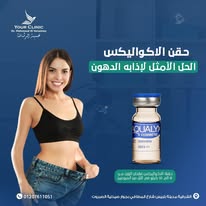 493020068_1192066699599388_7620124648056898899_n - Copy