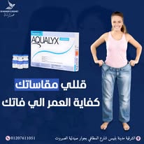 494307960_1196102709195787_6800241011573044684_n - Copy