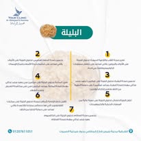 494386947_1195073515965373_2175834617984214239_n - Copy