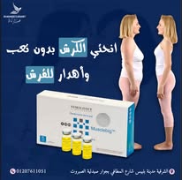 494448903_1196102459195812_492880609396294484_n