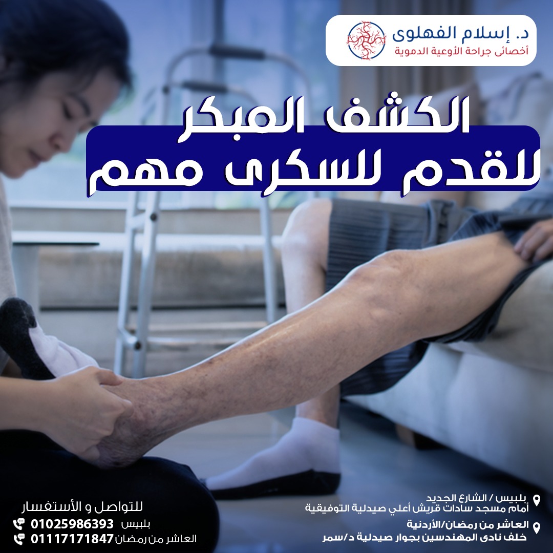 494721902_683617991334920_2981397220617783614_n