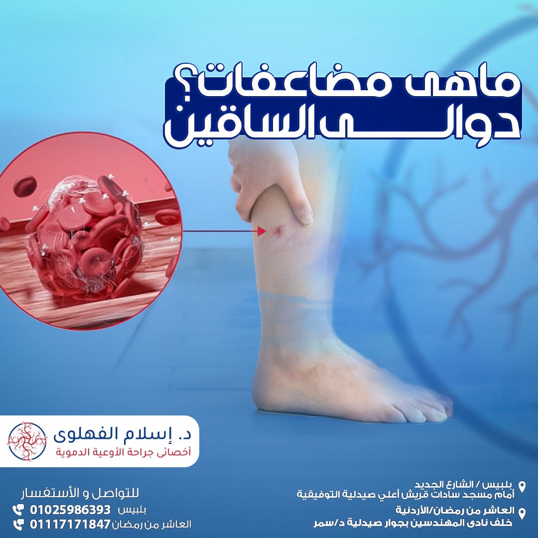 495378803_668564446173608_917987167757615368_n