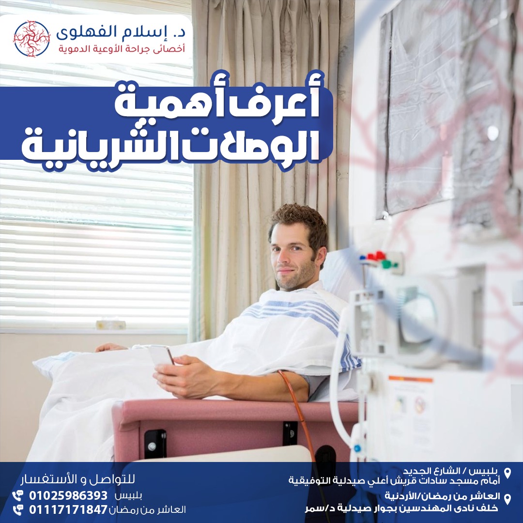 496037222_700866652943387_4517502509017873308_n