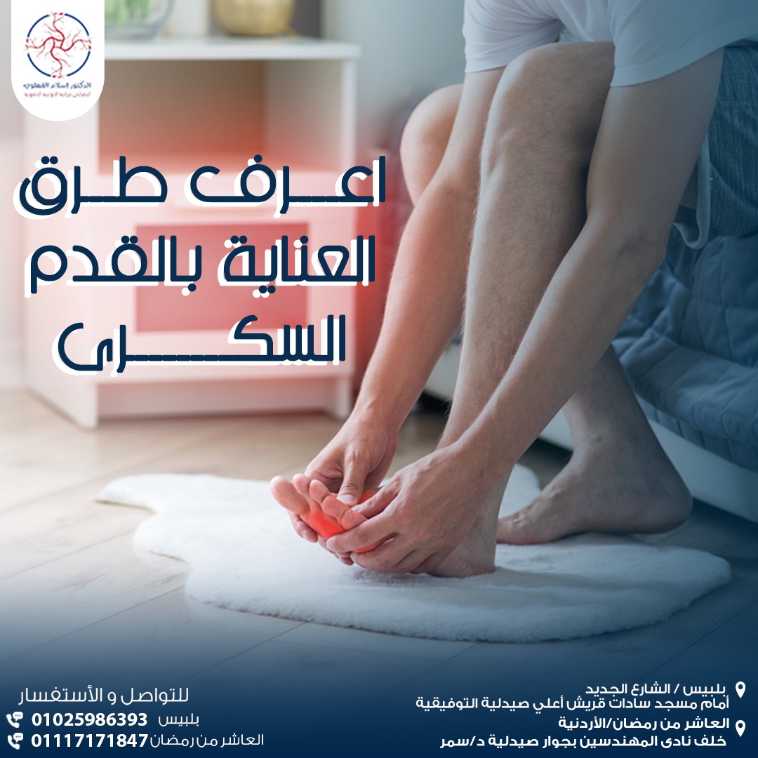 496120746_665056626524390_625210833195302221_n