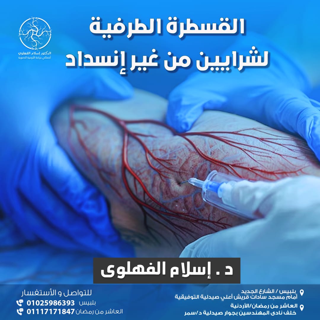 497440858_670117646018288_8615410912430312037_n