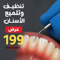 502308450_122209920836143285_1353472807229249924_n