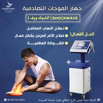 503375919_1222835483189176_7651665390401091704_n