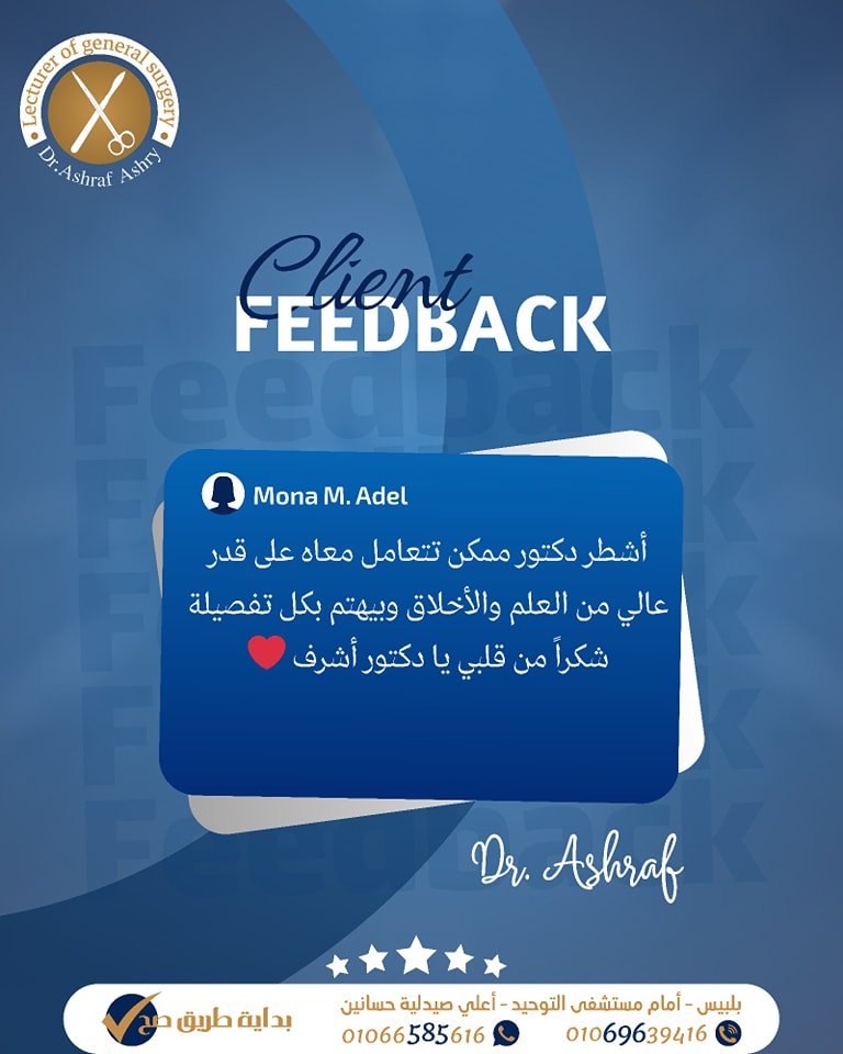 504364235_682376638000849_6743900719506678031_n