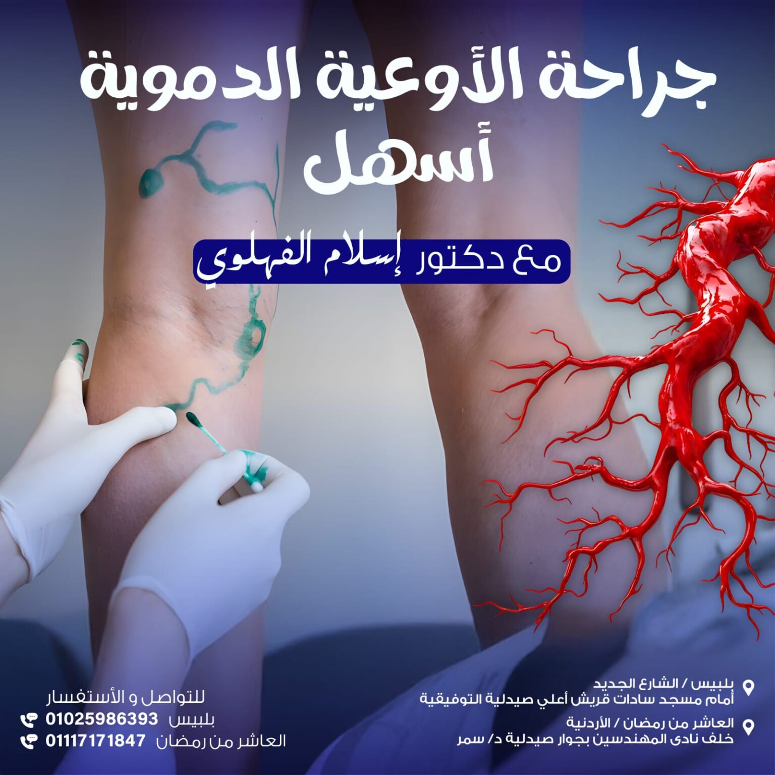 505519149_691060557257330_5257876019607331772_n