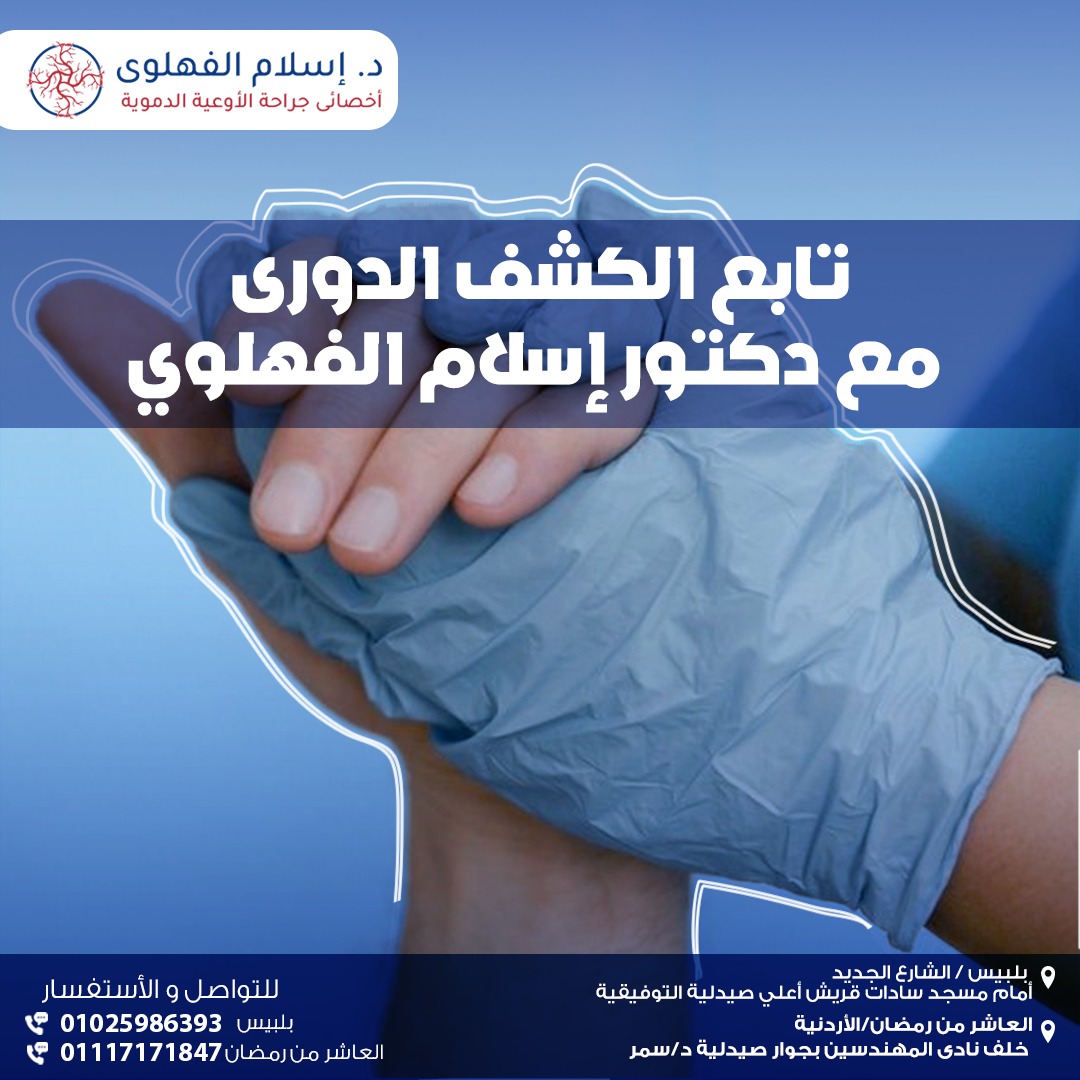 515497347_712817968414922_2453741289547859109_n