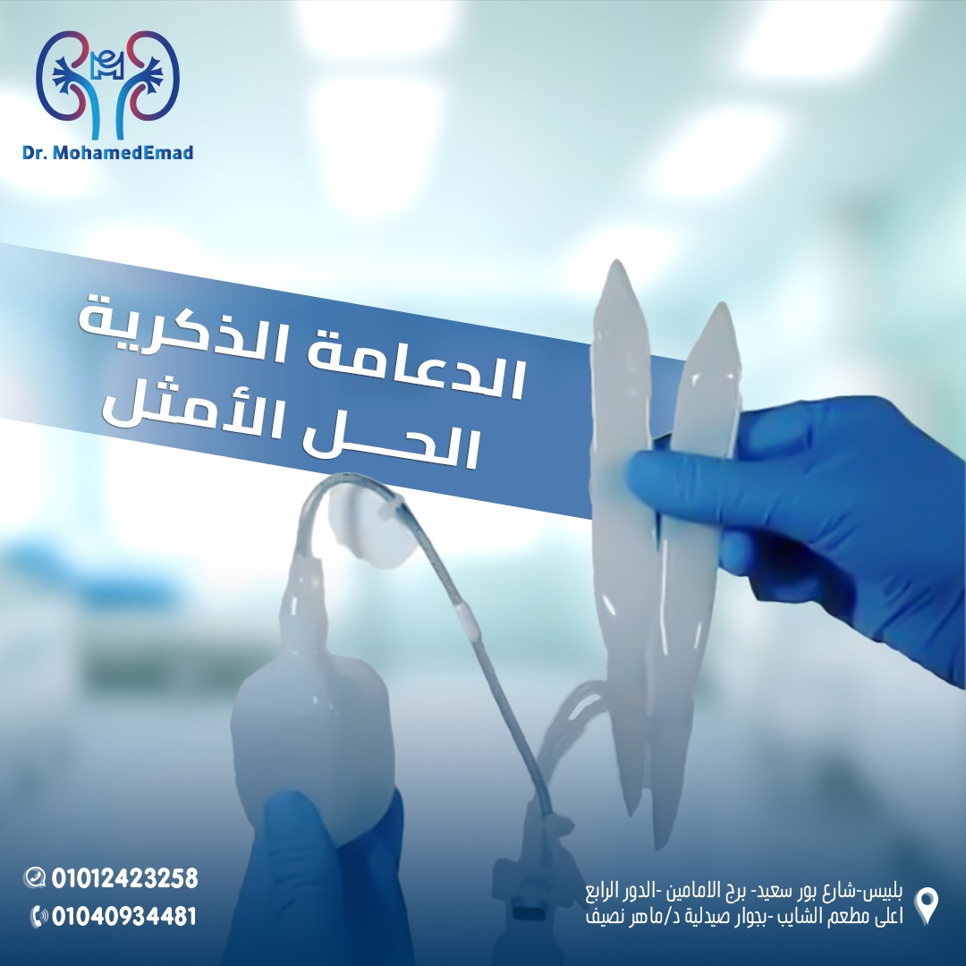 517402533_122166097922473002_1122466563854190806_n - Copy