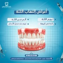 544438742_122172467882576184_8879991660817671100_n