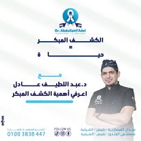 545334989_122133587666415578_1127773342501769849_n