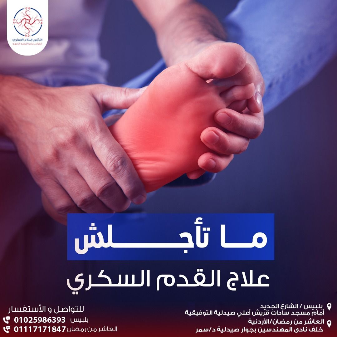 557539340_788165140880204_5377106172792624172_n