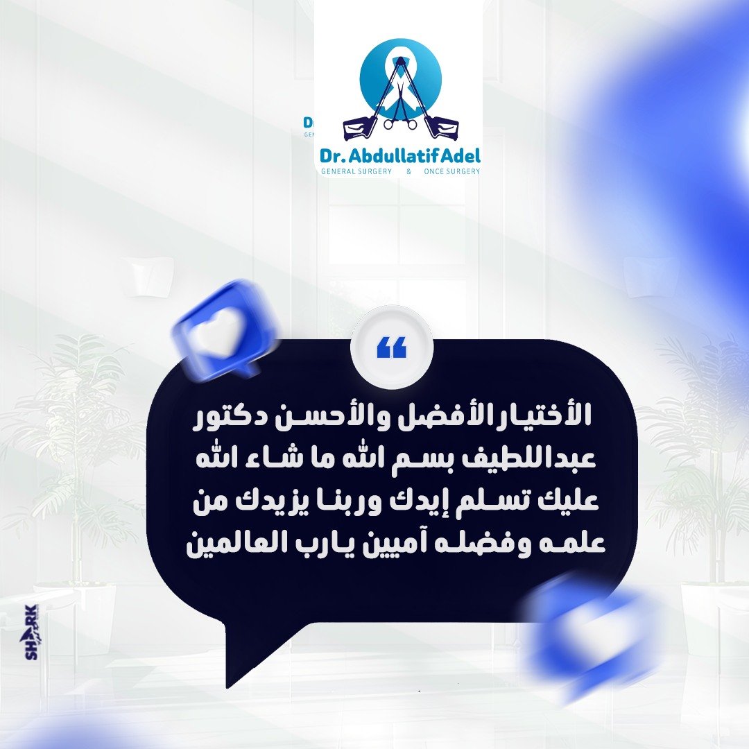 558836442_122135429264415578_1940083744740010539_n