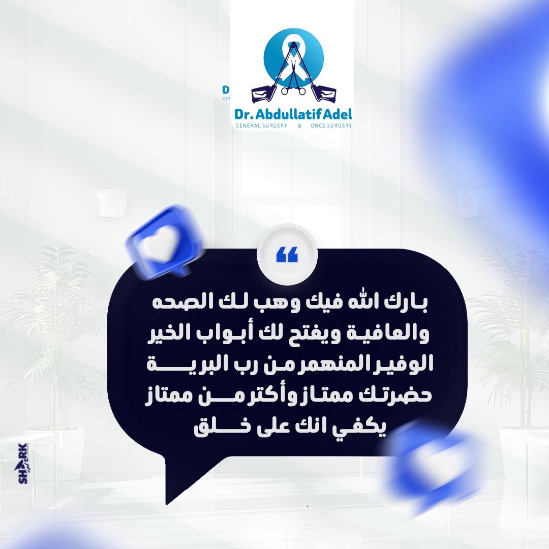 559219206_122135429234415578_4827810685163779928_n