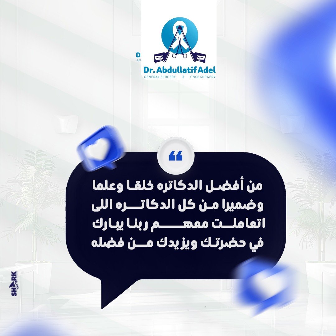 559960942_122135429294415578_559139959882695829_n