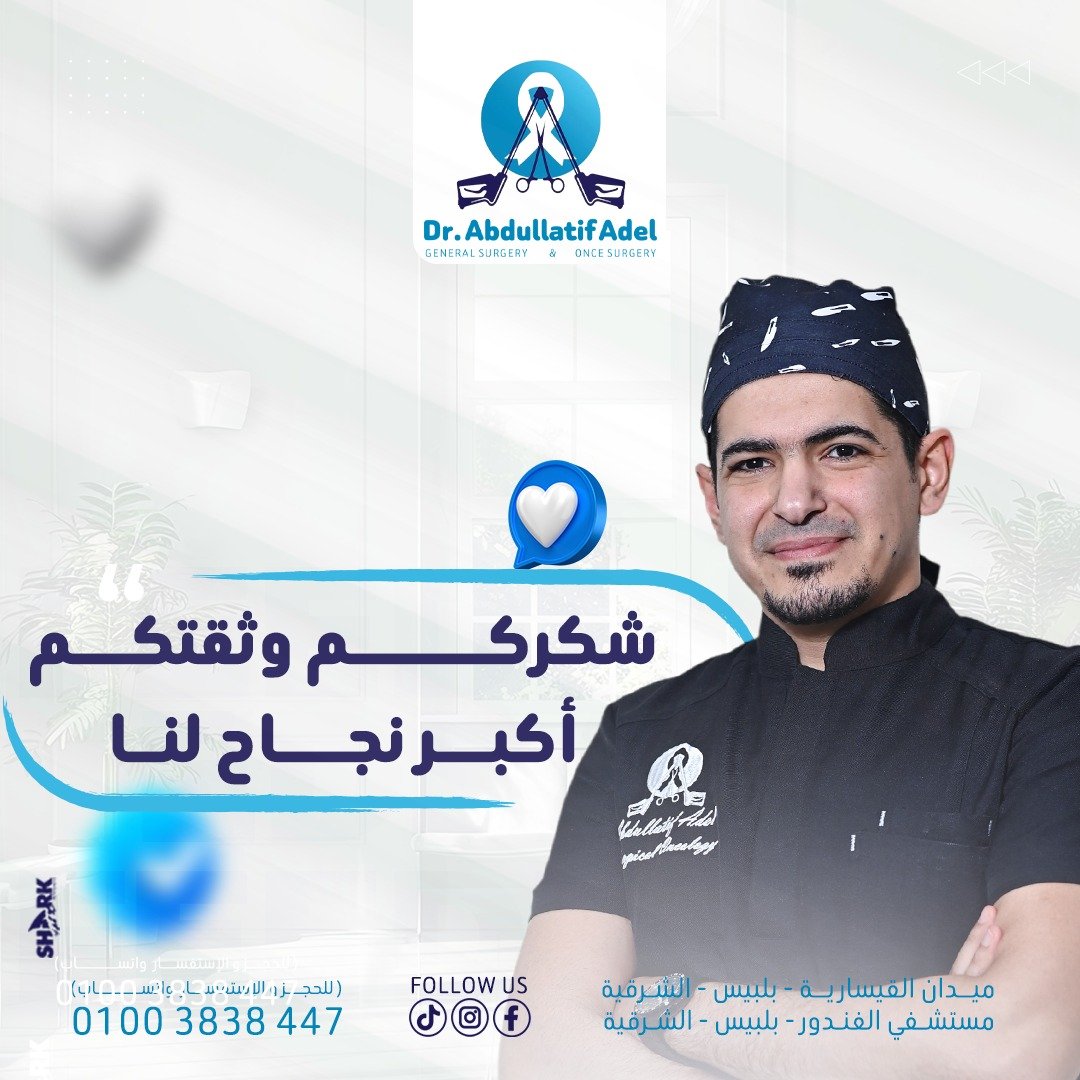 561312210_122135429186415578_3892109488440263050_n