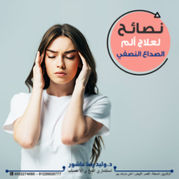 70640298_708240319652084_6937707011630956544_n