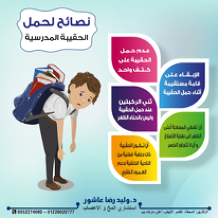 70945224_704123823397067_4964261412764385280_n