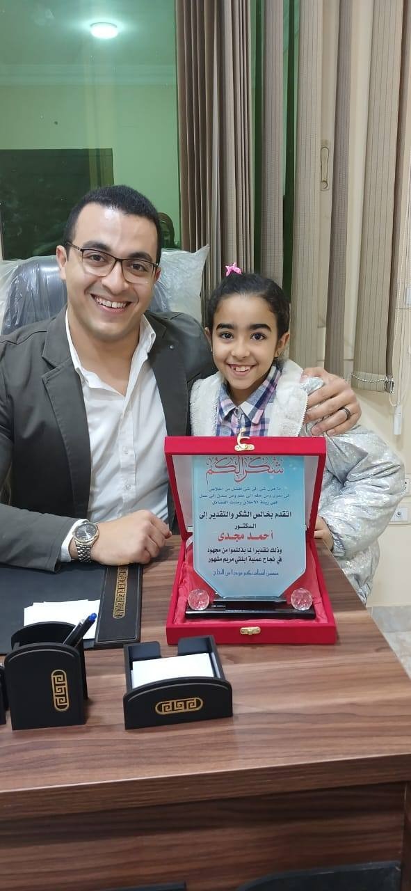 91a4d224-cc2a-414a-8144-5374eb66f875